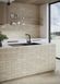 Камінь фасадний Rapid Beige 7,4x30x0,9 код 9041 Cerrad LEO-5902510809041 фото 3