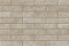 Камінь фасадний Rapid Beige 7,4x30x0,9 код 9041 Cerrad LEO-5902510809041 фото 1
