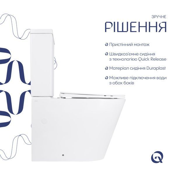 Унітаз-компакт Qtap Stork/Swan безобідковий з сідінням Soft-close QT15222178W SD00036225 фото