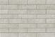 Плитка фасадна Rapid Bianco 74x300x9 Cerrad LEO-5902510809003 фото 1