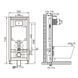 Набір інсталяційний VILLEROY & BOCH ARCHITECTURA 4694HR01+141515 74229 фото 3