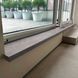Підвіконник керамічний Allore Group Crystal Light beige F P R Mat 35x120 dspvk583598982 фото 4