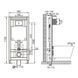 Набір інсталяційний VILLEROY & BOCH ARCHITECTURA 4694HR01+141515 74229 фото 4
