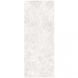 Керамограніт Laminam Naturali Diamond Cream 100x300, 3,5мм 00000127180 фото 1