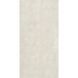 Керамограніт Florim Shake Travertine, 1600 &times; 3200 мм, 12 мм, Stuoiato Su (780438) FLR-780438 фото 1