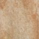 Плитка підлогова Ilario Ochra 300x300x8,5 Paradyz LEO-Z---300X300-1-ILAR.OC---4 фото 1