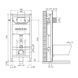 Набір інсталяційний VILLEROY & BOCH ARCHITECTURA 4694HR01+201010 76134 фото 4
