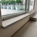 Підвіконник керамічний Allore Group Hamburg Beige F P R Semi Lappato 35x60 dspvk583599094 фото 4