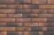 Плитка фасадна Loft Brick Chili 65x245x8 Cerrad LEO-5901779372105 фото 1