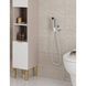 Гігієнічний душ Hansgrohe Bidette 1jet S 29232000 зі шлангом та тримачем 538303 фото 3