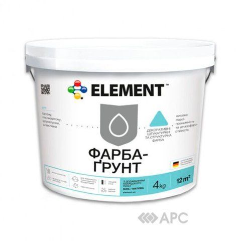 Грунт-фарба адгезійна Element ARS51235 фото