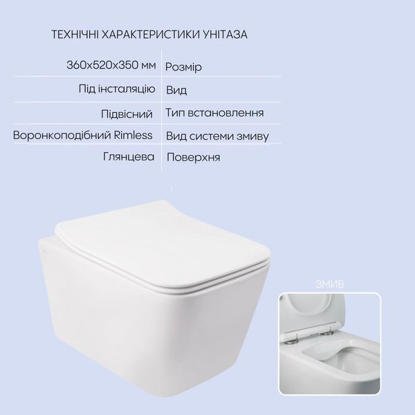 Готове рішення Qtap для ванної кімнати: підвісний унітаз Crow Rimless + комплект інсталяції Nest 4 в 1 (кругла клавіша Satin) SD00042987 фото