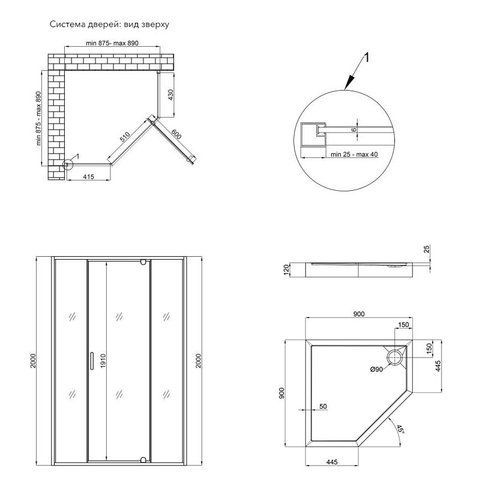 Набір Qtap душова кабіна Scorpio CRM10995-AC6 Clear 2120x900x900 мм + піддон Diamond 309912 90x90x12 см з сифоном SD00048943 фото