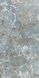 Великоформатний керамограніт Ascale Amazonite Seagreen 3197x1597мм, 6мм DS-ASC-AMZ-SGRN фото 1