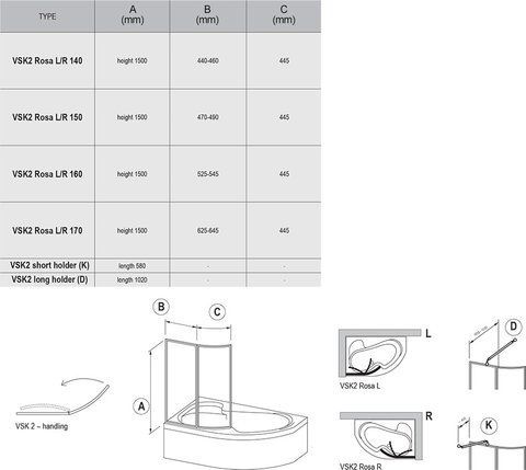 Штора для ванни VSK2 ROSA 140 L Білий TRANSPARENT 76L70100Z1 фото