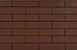 Плитка фасадна Braz 6,5x24,5x0,65 код 9683 Cerrad LEO-5903263449683 фото 1