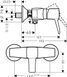 Змішувач Metropol Classic для душу, Chrome/Gold Optic (31360090) NAVARA34946 фото 2