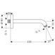 Кронштейн верхнього душу HANSGROHE 27412000 13786 фото 2