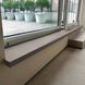 Підвіконник керамічний Allore Group Hamburg Taupe Sami Lapp 35x60 dspvk583599100 фото 4